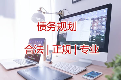 潮阳要钱公司